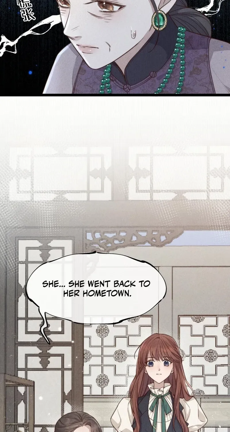 Pian Wo Lai Shi Qia Feng Chun Chapter 3 page 9