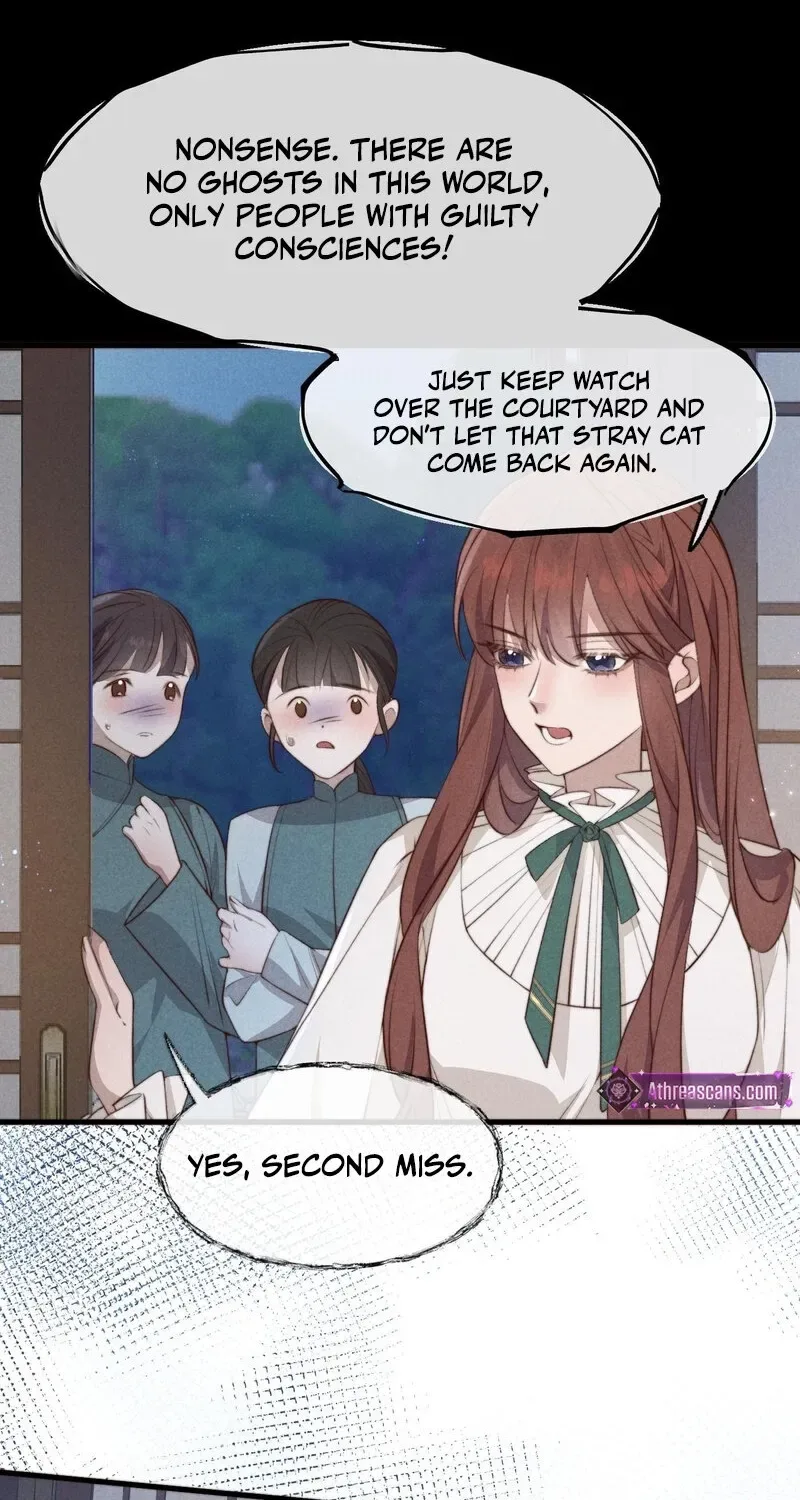 Pian Wo Lai Shi Qia Feng Chun Chapter 3 page 17