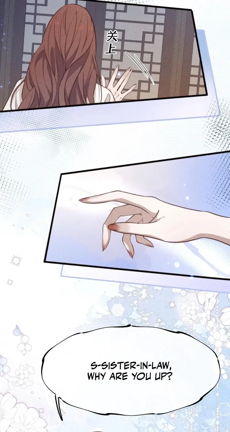 Pian Wo Lai Shi Qia Feng Chun Chapter 3 page 18