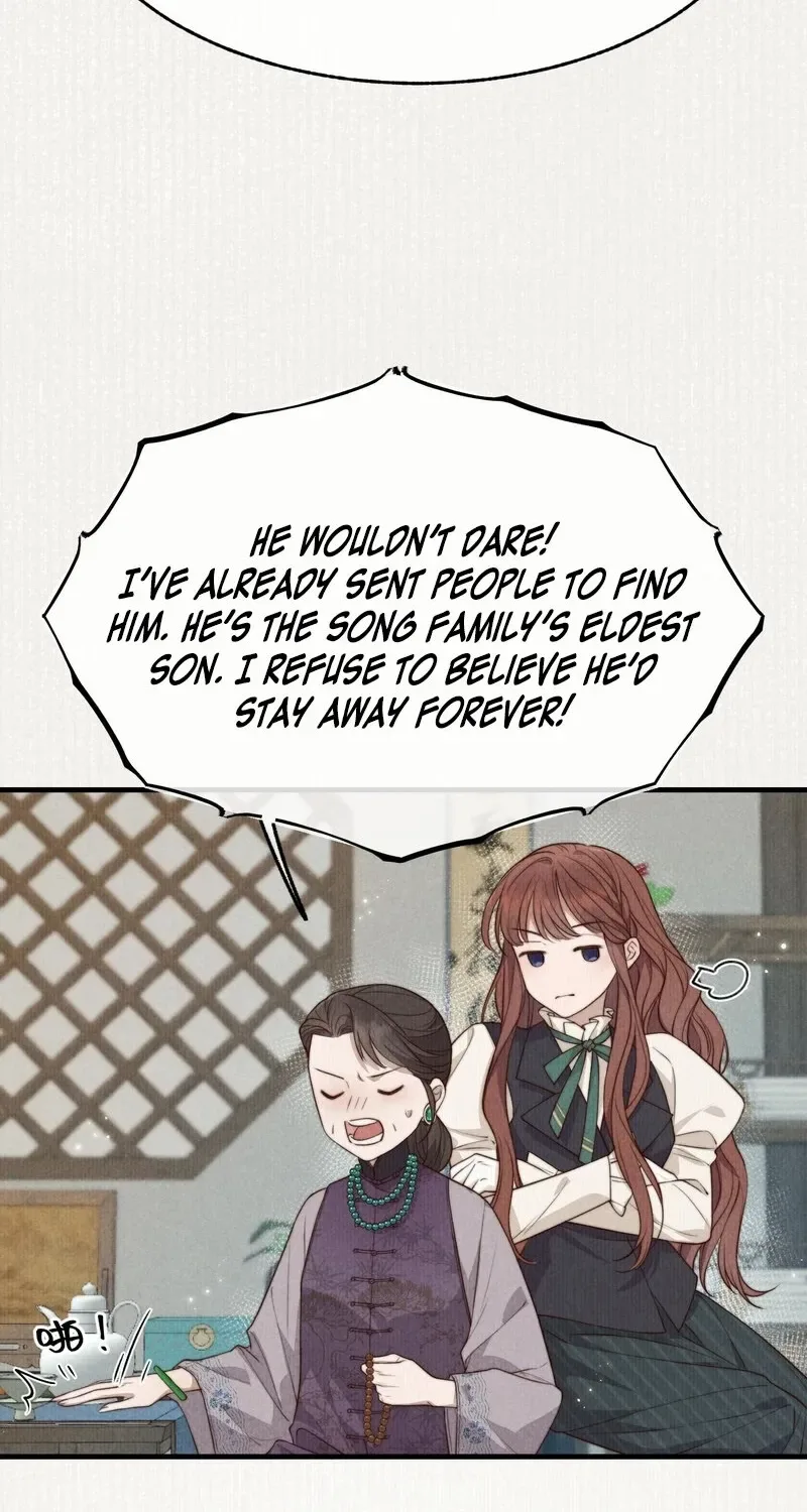 Pian Wo Lai Shi Qia Feng Chun Chapter 3 page 7