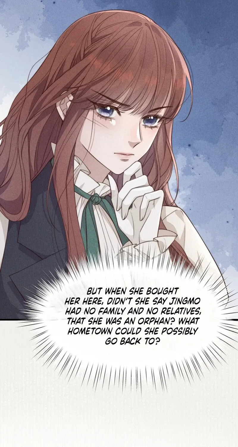 Pian Wo Lai Shi Qia Feng Chun Chapter 3 page 11