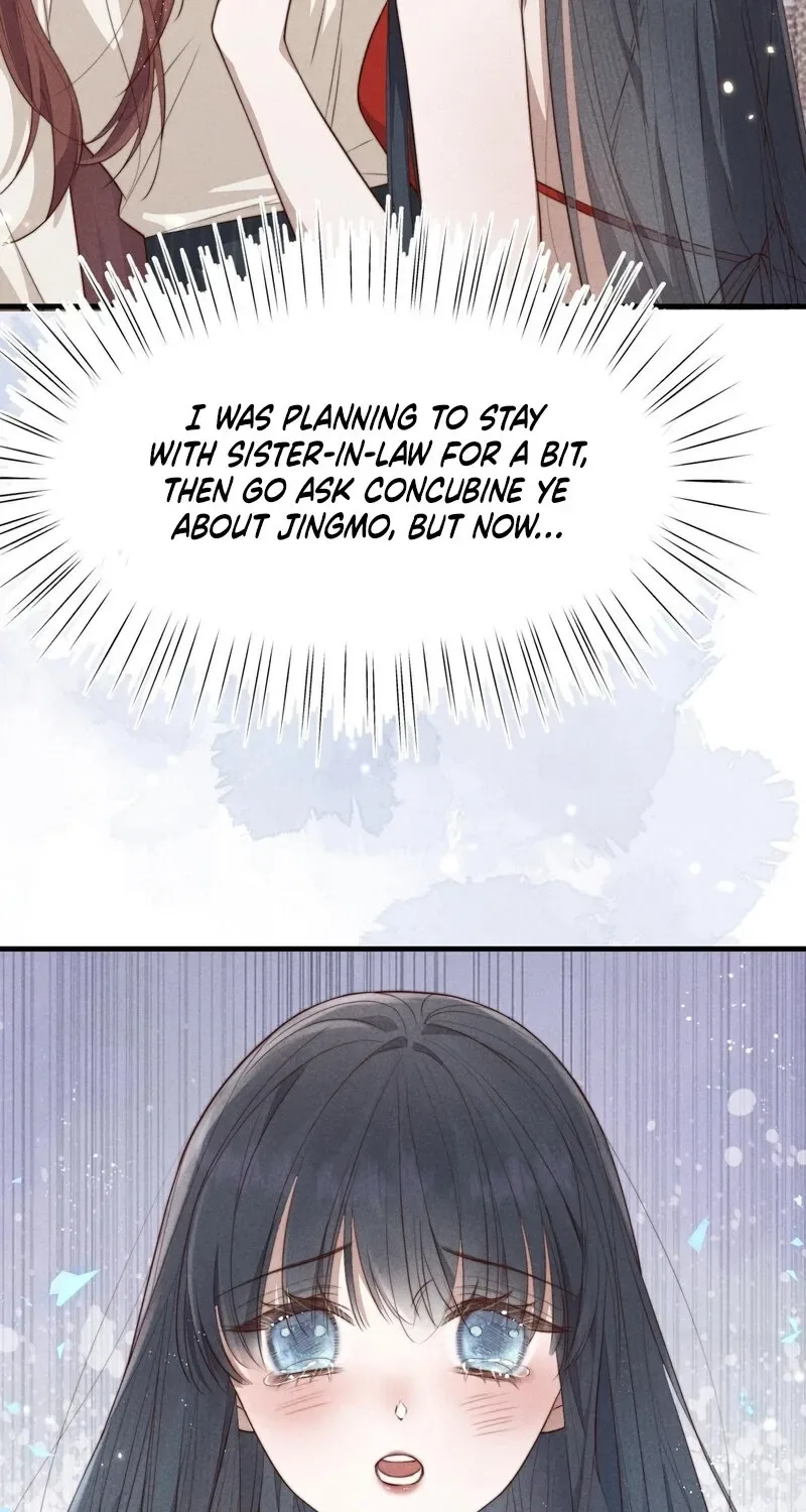 Pian Wo Lai Shi Qia Feng Chun Chapter 3 page 23
