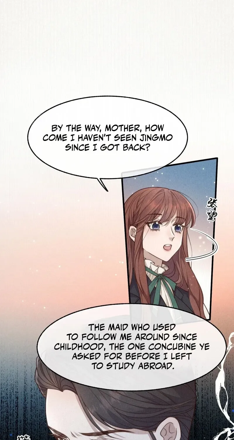 Pian Wo Lai Shi Qia Feng Chun Chapter 3 page 8