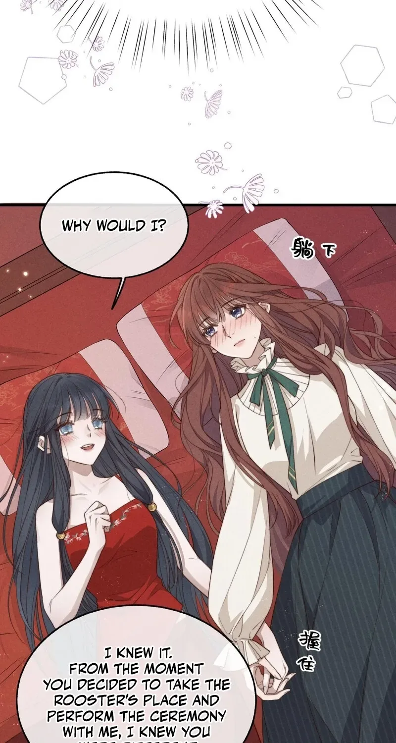 Pian Wo Lai Shi Qia Feng Chun Chapter 3 page 29