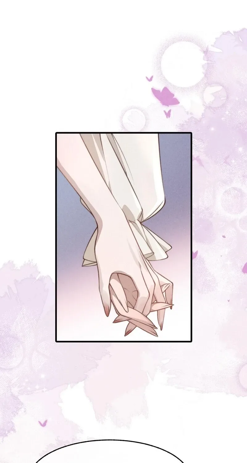 Pian Wo Lai Shi Qia Feng Chun Chapter 3 page 32