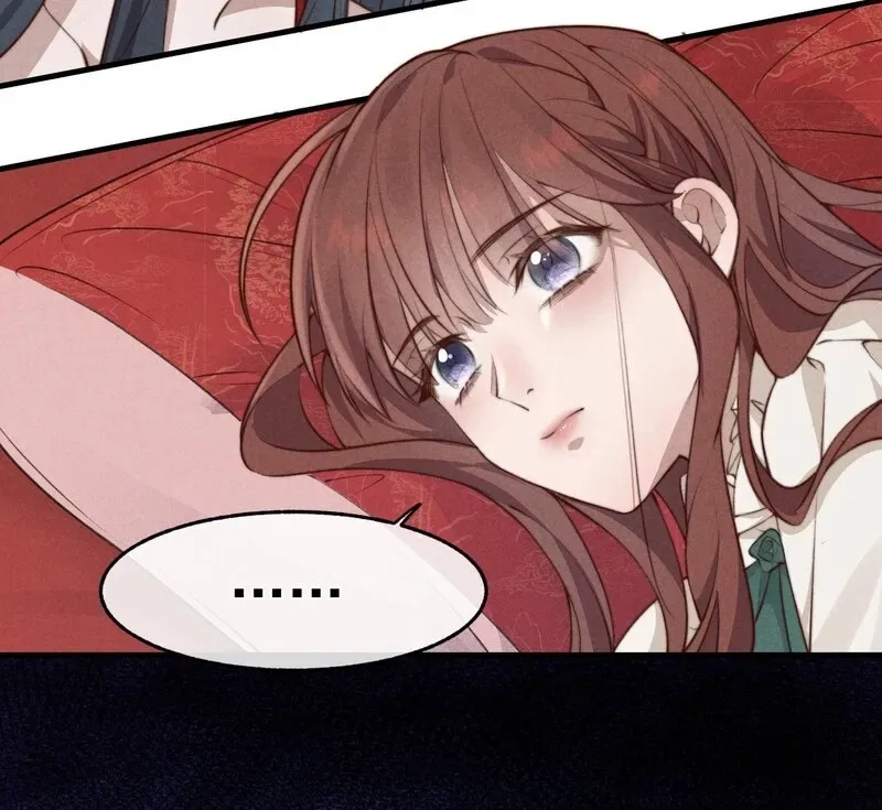 Pian Wo Lai Shi Qia Feng Chun Chapter 3 page 37