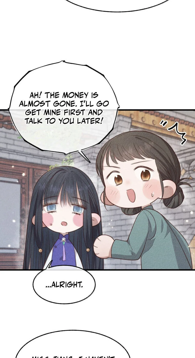 Pian Wo Lai Shi Qia Feng Chun Chapter 30 page 4