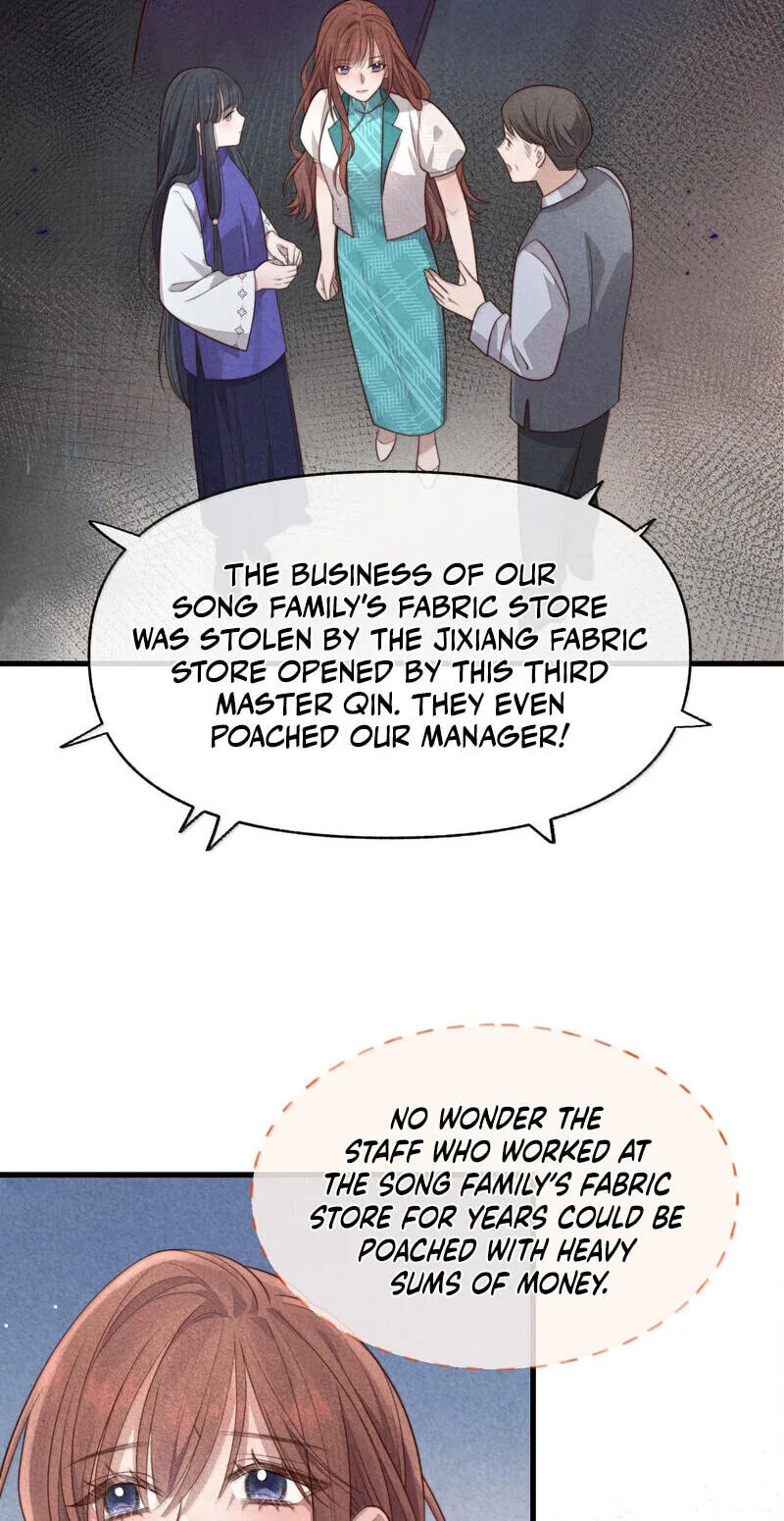 Pian Wo Lai Shi Qia Feng Chun Chapter 30 page 25