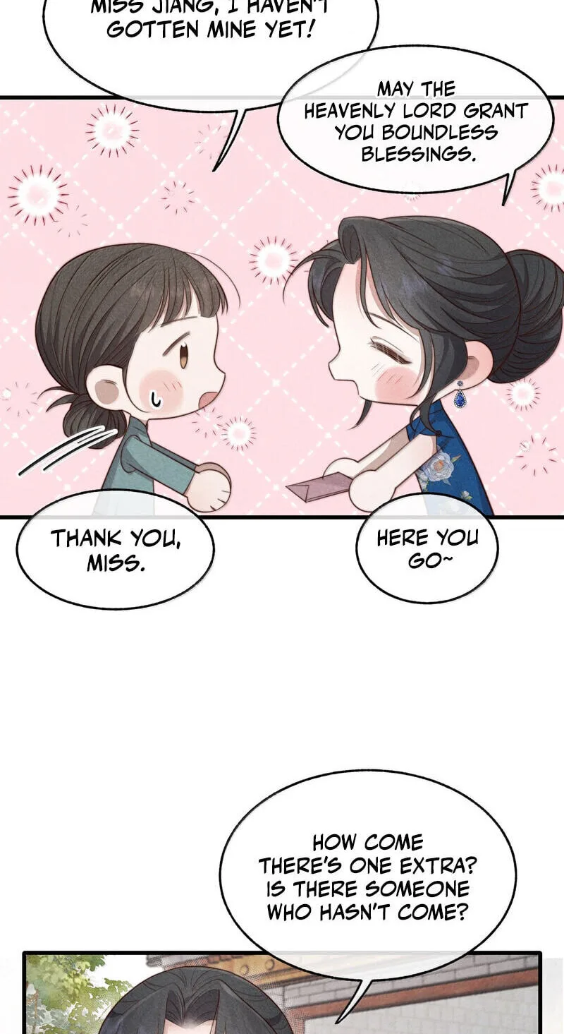Pian Wo Lai Shi Qia Feng Chun Chapter 30 page 5