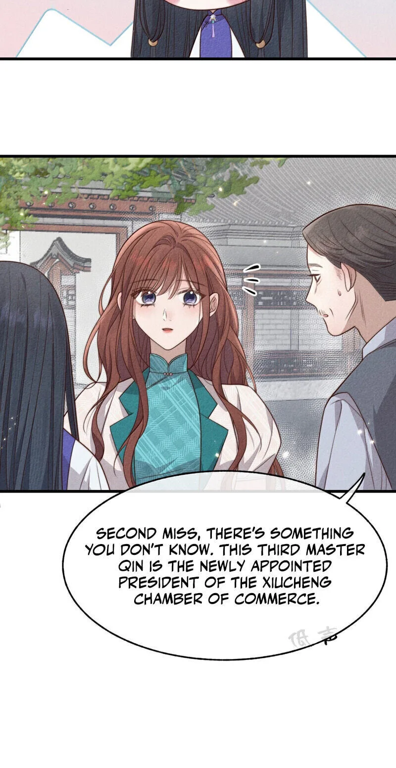 Pian Wo Lai Shi Qia Feng Chun Chapter 30 page 23
