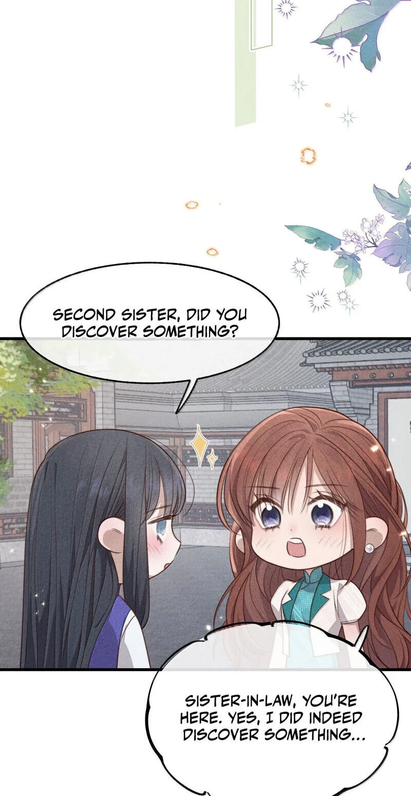 Pian Wo Lai Shi Qia Feng Chun Chapter 30 page 21
