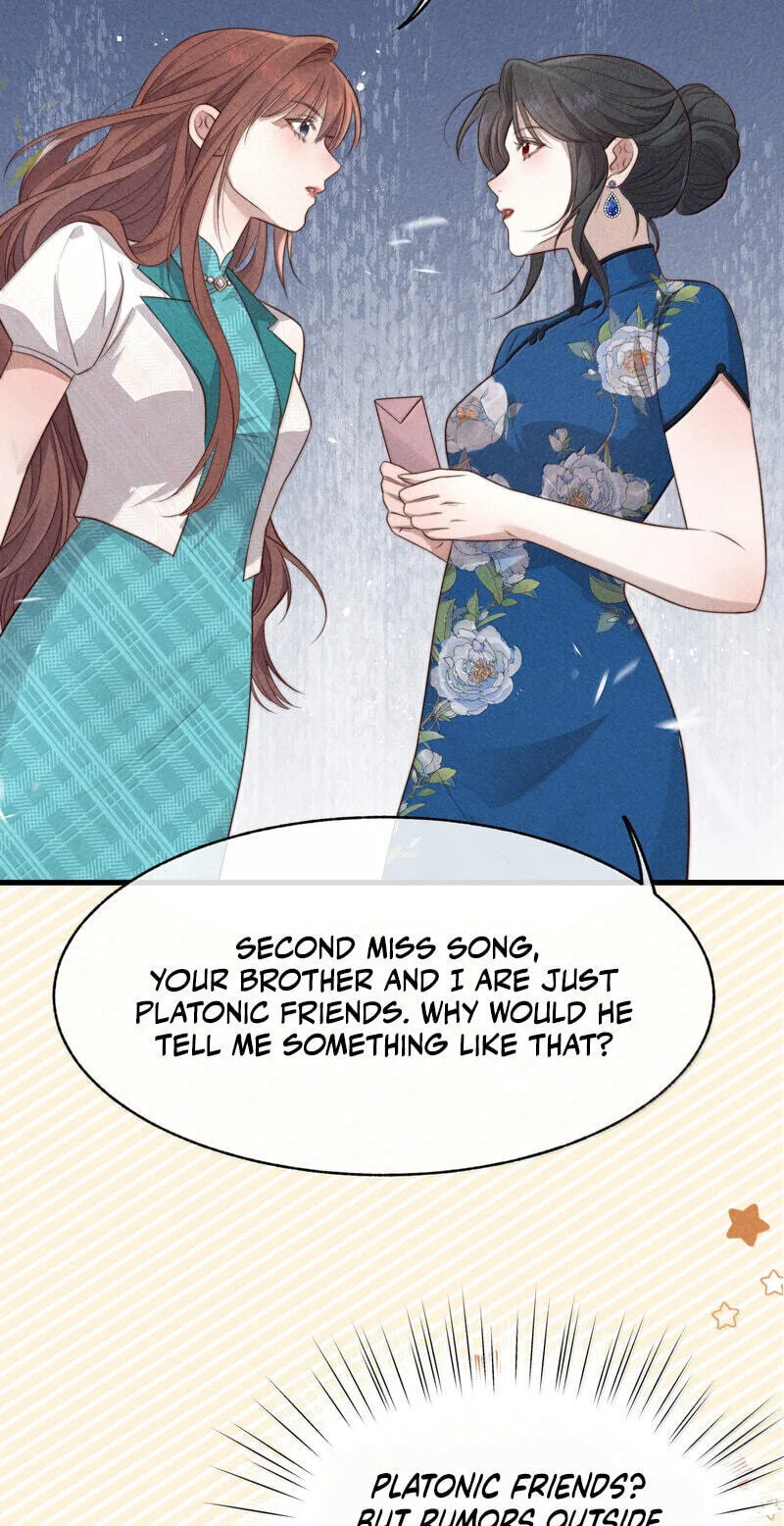Pian Wo Lai Shi Qia Feng Chun Chapter 30 page 12