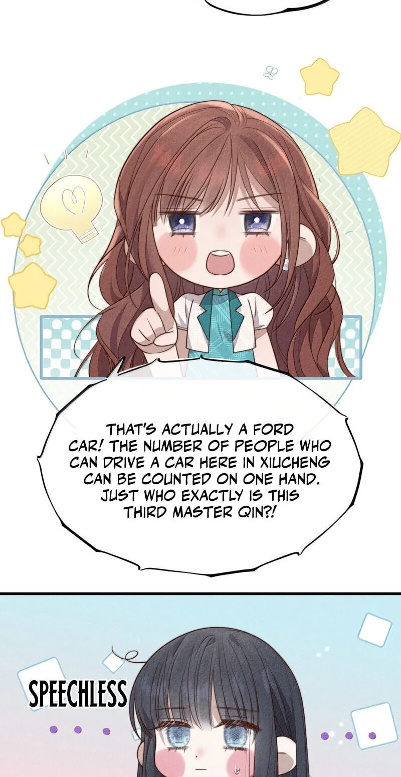 Pian Wo Lai Shi Qia Feng Chun Chapter 30 page 22