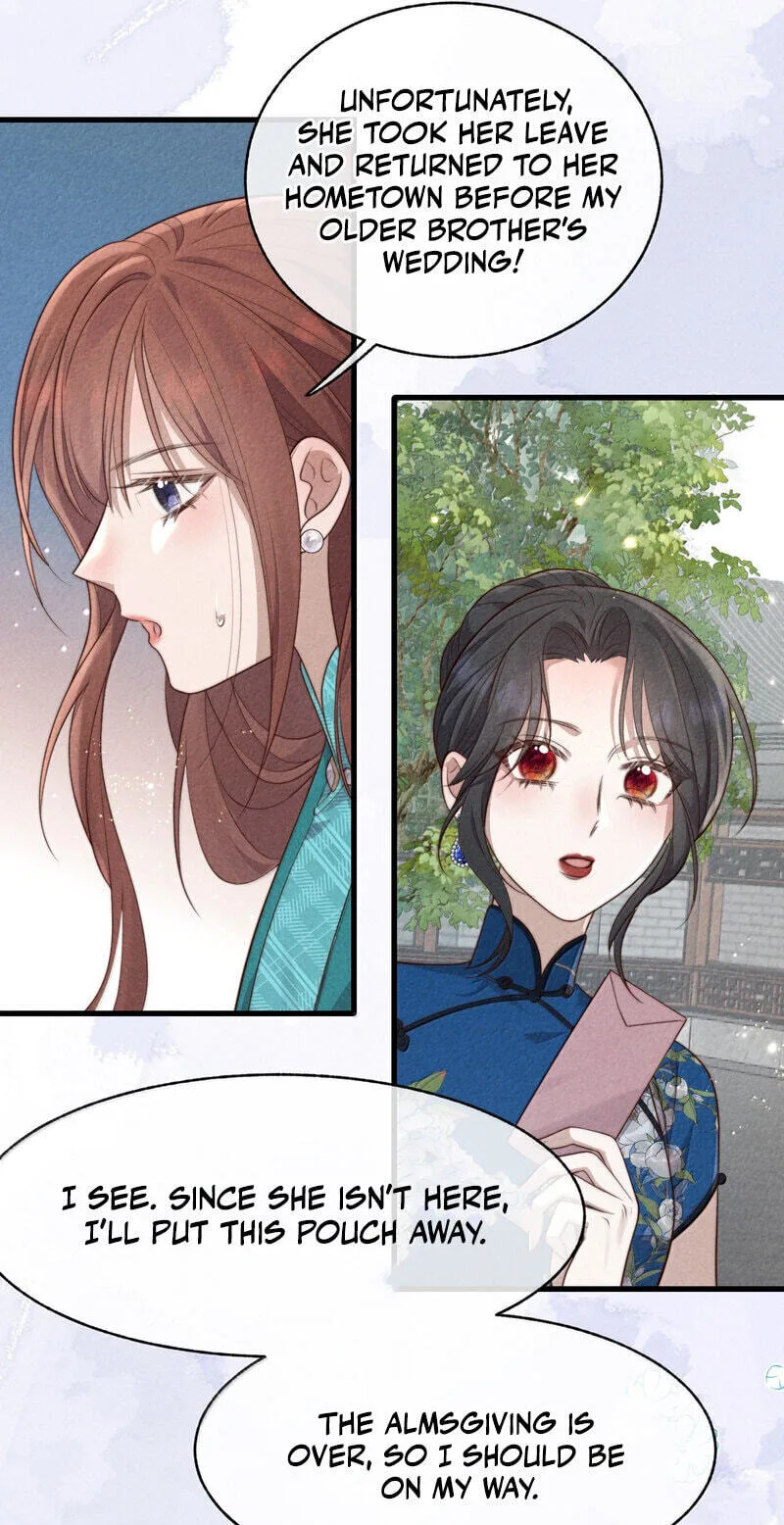 Pian Wo Lai Shi Qia Feng Chun Chapter 30 page 10