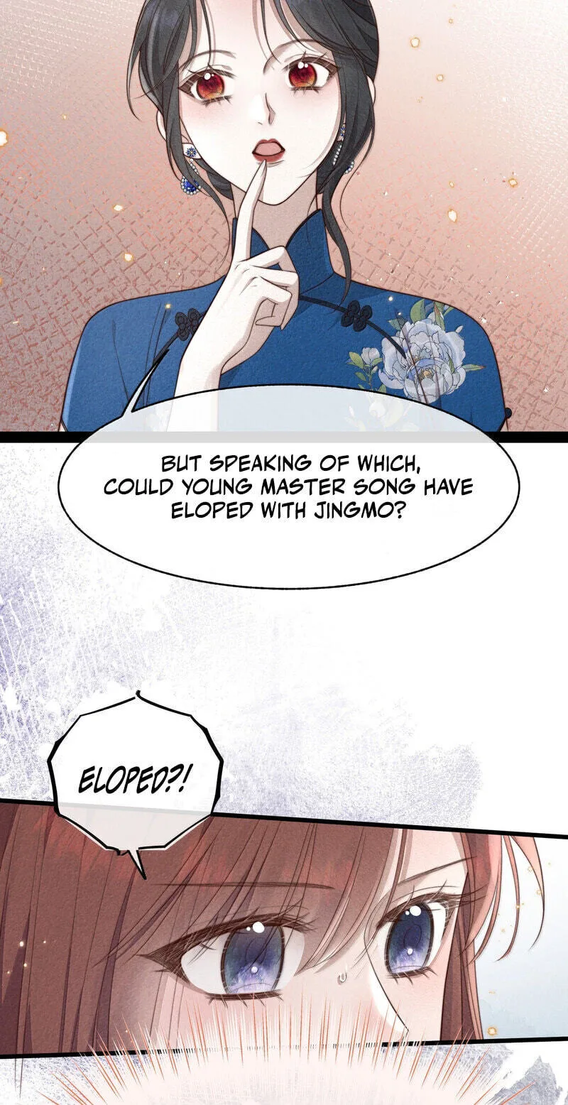 Pian Wo Lai Shi Qia Feng Chun Chapter 30 page 14