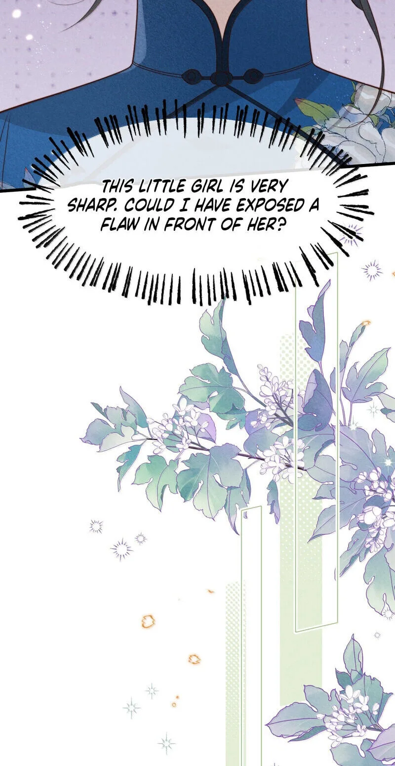 Pian Wo Lai Shi Qia Feng Chun Chapter 30 page 20