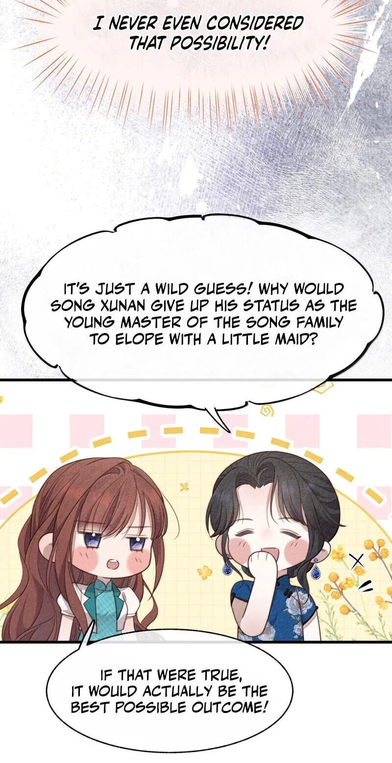 Pian Wo Lai Shi Qia Feng Chun Chapter 30 page 15