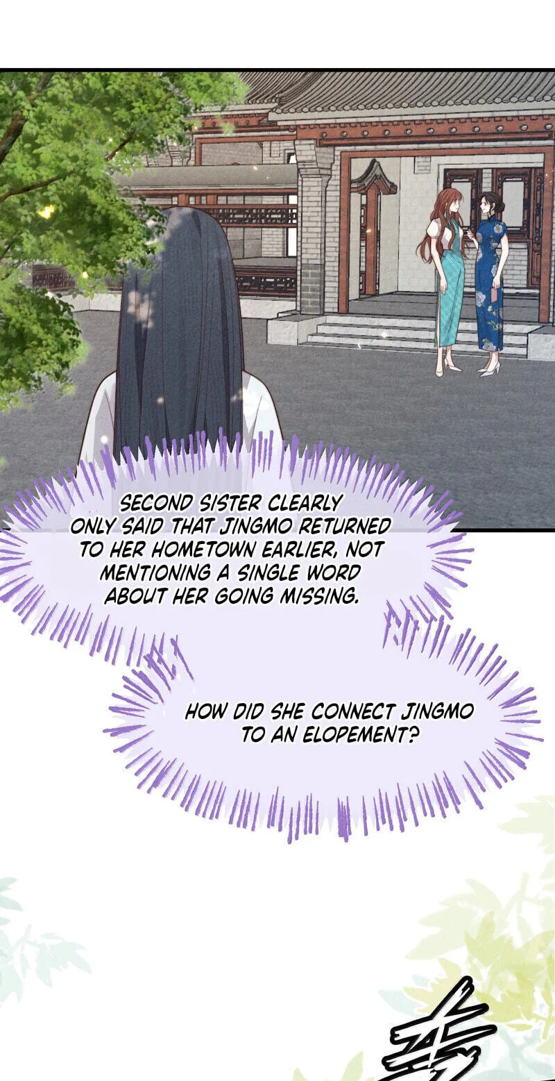 Pian Wo Lai Shi Qia Feng Chun Chapter 30 page 16