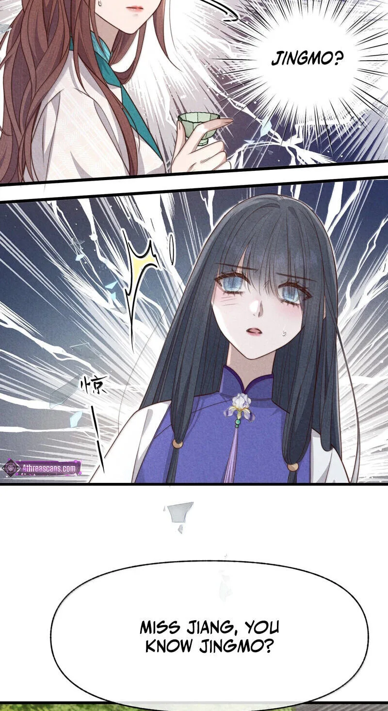 Pian Wo Lai Shi Qia Feng Chun Chapter 30 page 8