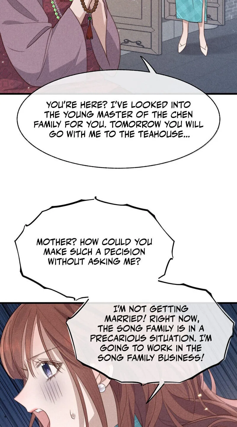 Pian Wo Lai Shi Qia Feng Chun Chapter 30 page 30
