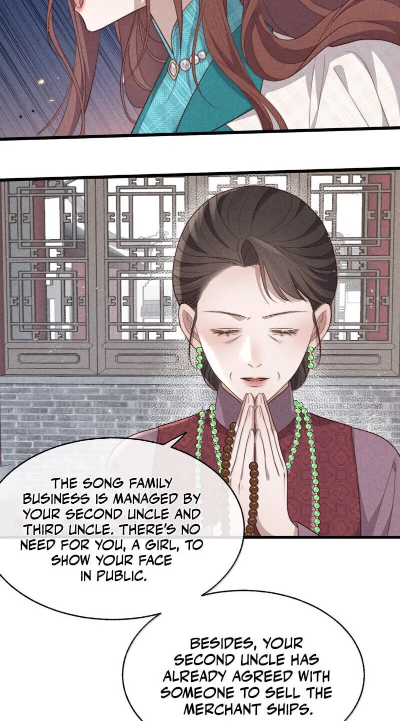 Pian Wo Lai Shi Qia Feng Chun Chapter 30 page 31
