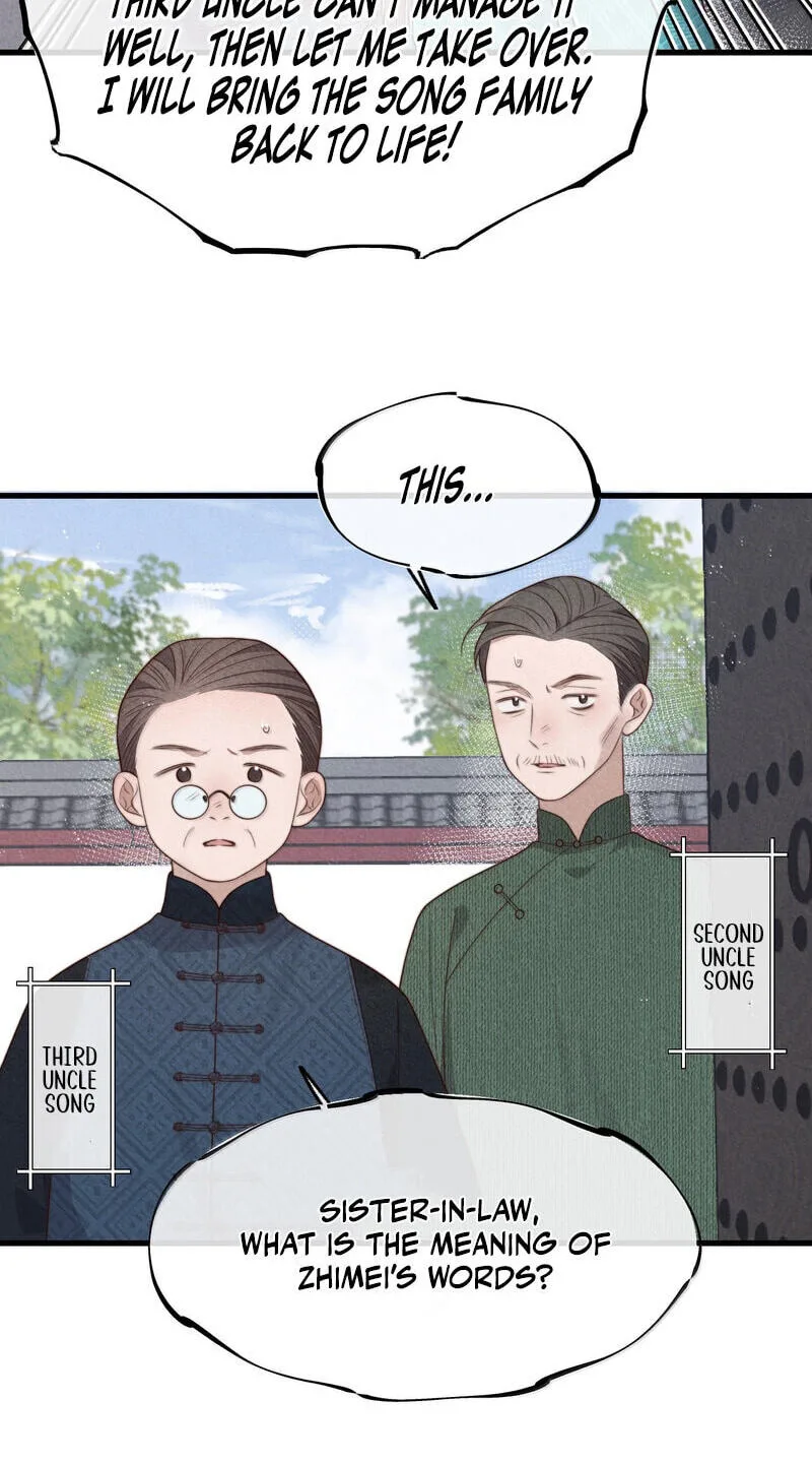 Pian Wo Lai Shi Qia Feng Chun Chapter 30 page 33