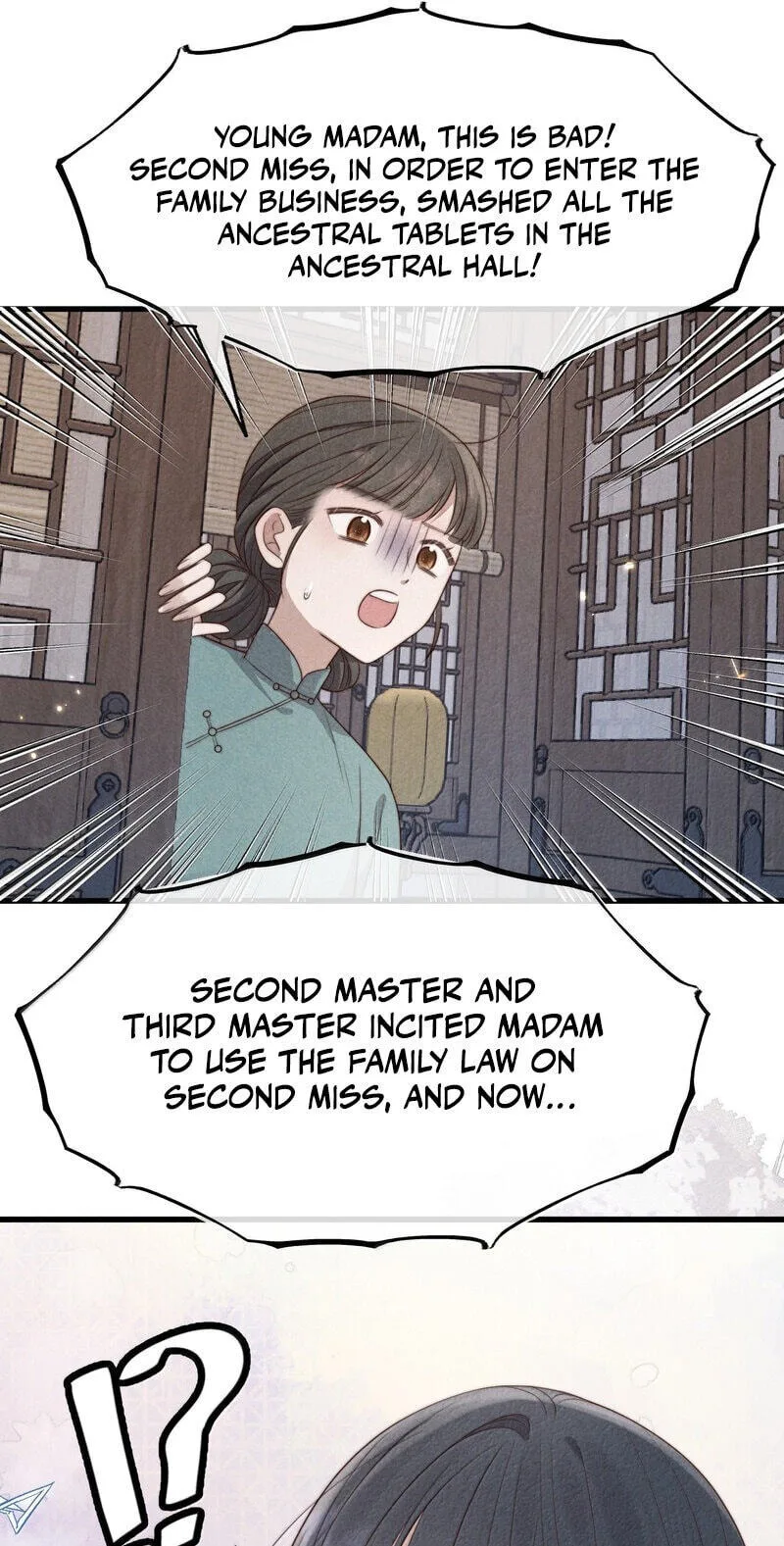 Pian Wo Lai Shi Qia Feng Chun Chapter 30 page 36