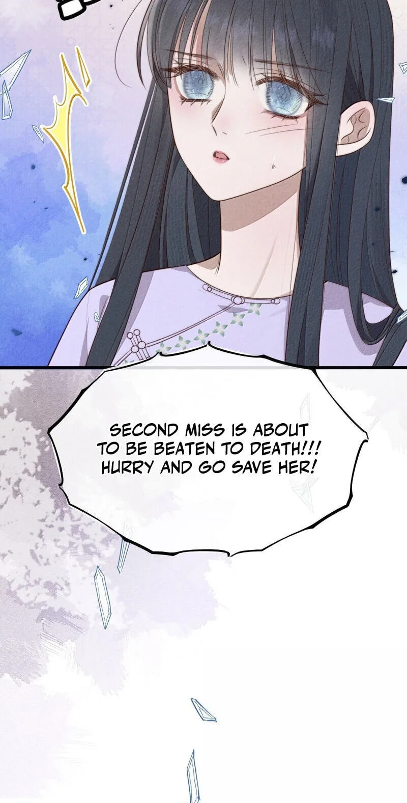 Pian Wo Lai Shi Qia Feng Chun Chapter 30 page 37