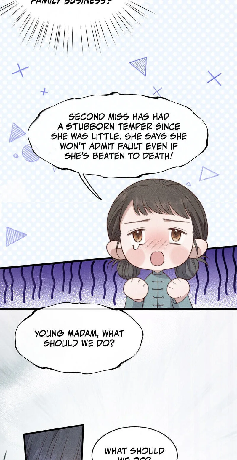 Pian Wo Lai Shi Qia Feng Chun Chapter 31 page 3