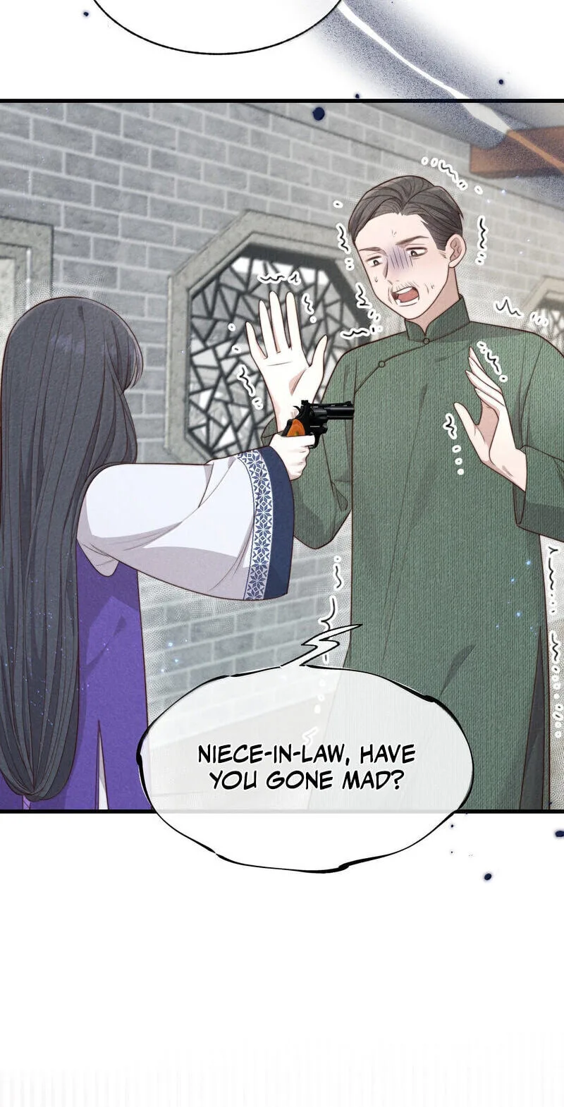 Pian Wo Lai Shi Qia Feng Chun Chapter 31 page 25