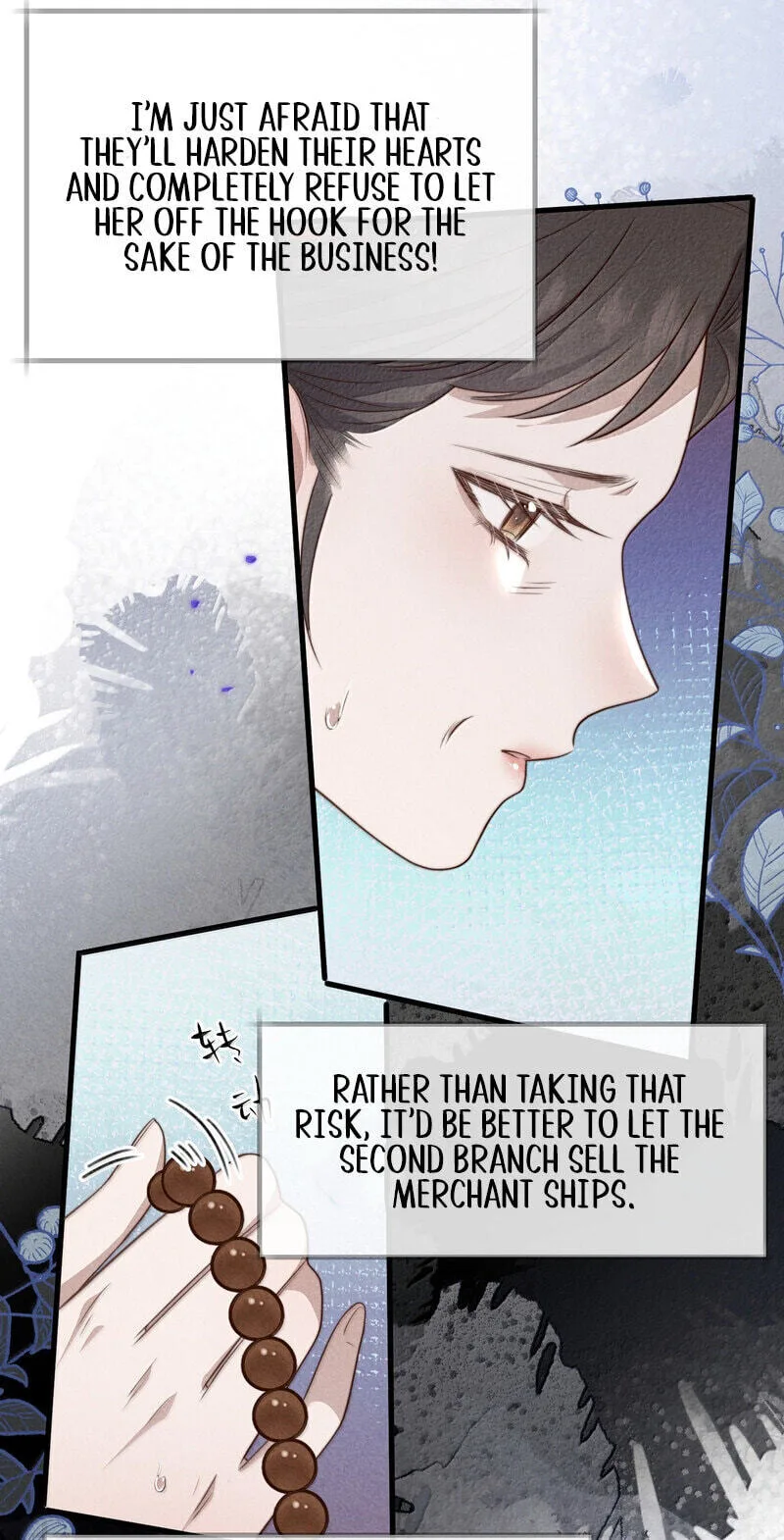 Pian Wo Lai Shi Qia Feng Chun Chapter 31 page 18
