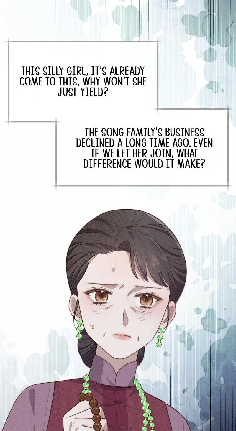 Pian Wo Lai Shi Qia Feng Chun Chapter 31 page 15
