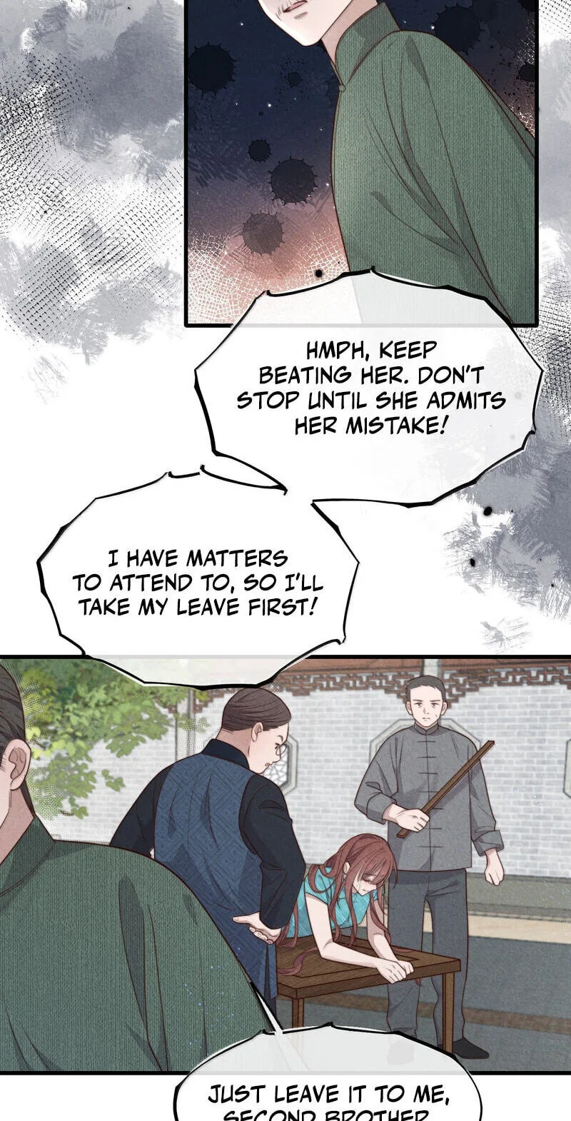 Pian Wo Lai Shi Qia Feng Chun Chapter 31 page 23