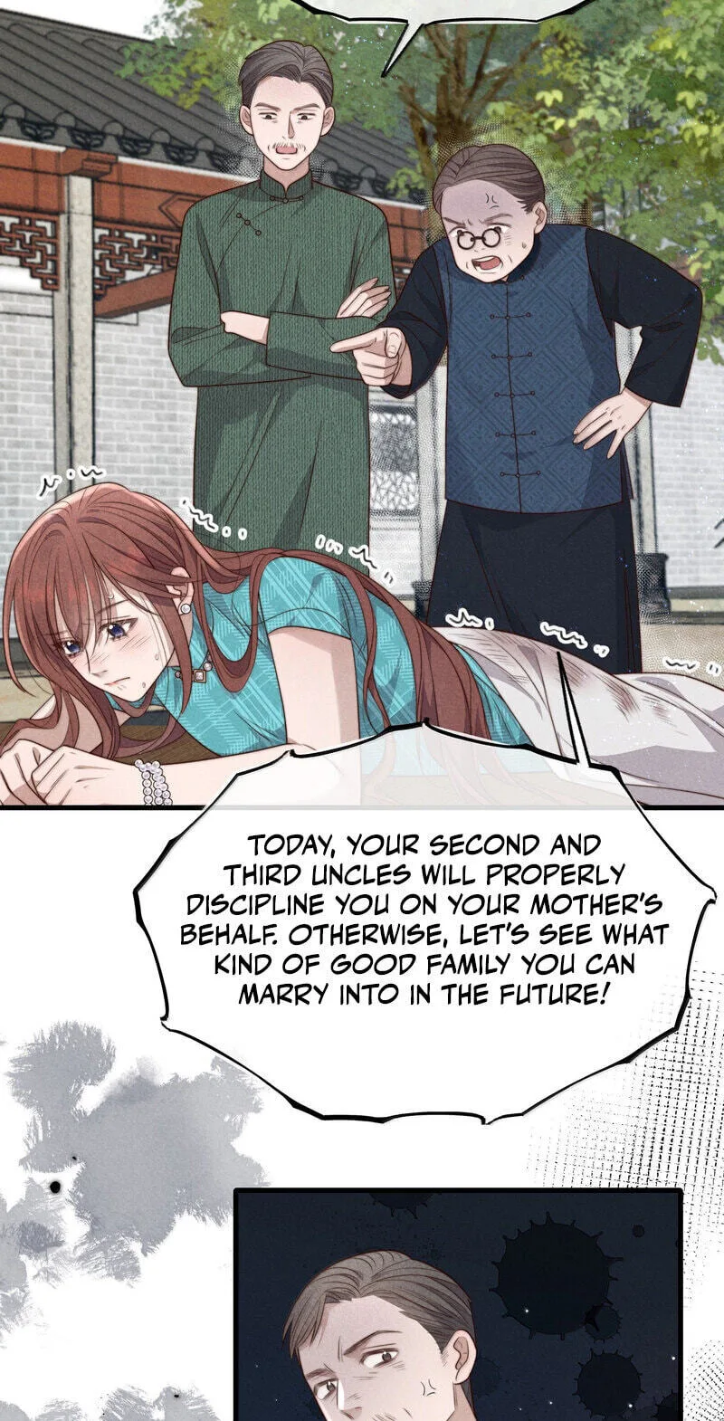 Pian Wo Lai Shi Qia Feng Chun Chapter 31 page 22