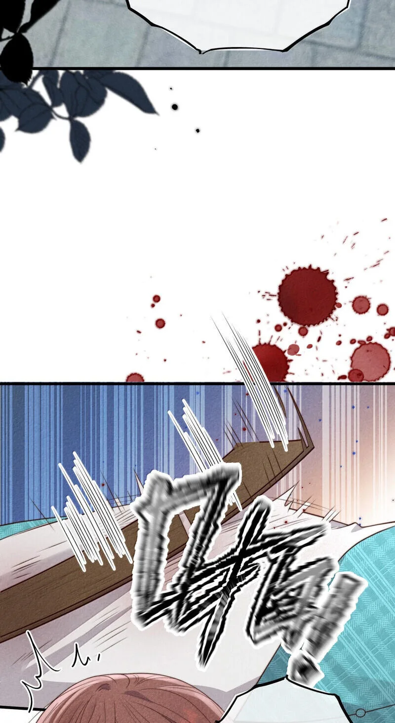 Pian Wo Lai Shi Qia Feng Chun Chapter 31 page 11