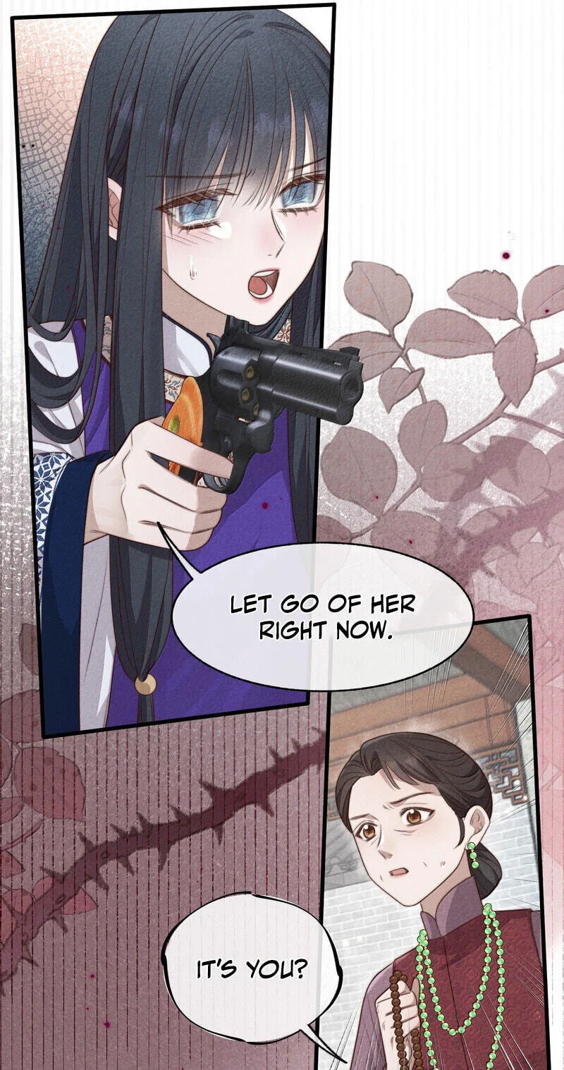 Pian Wo Lai Shi Qia Feng Chun Chapter 31 page 26