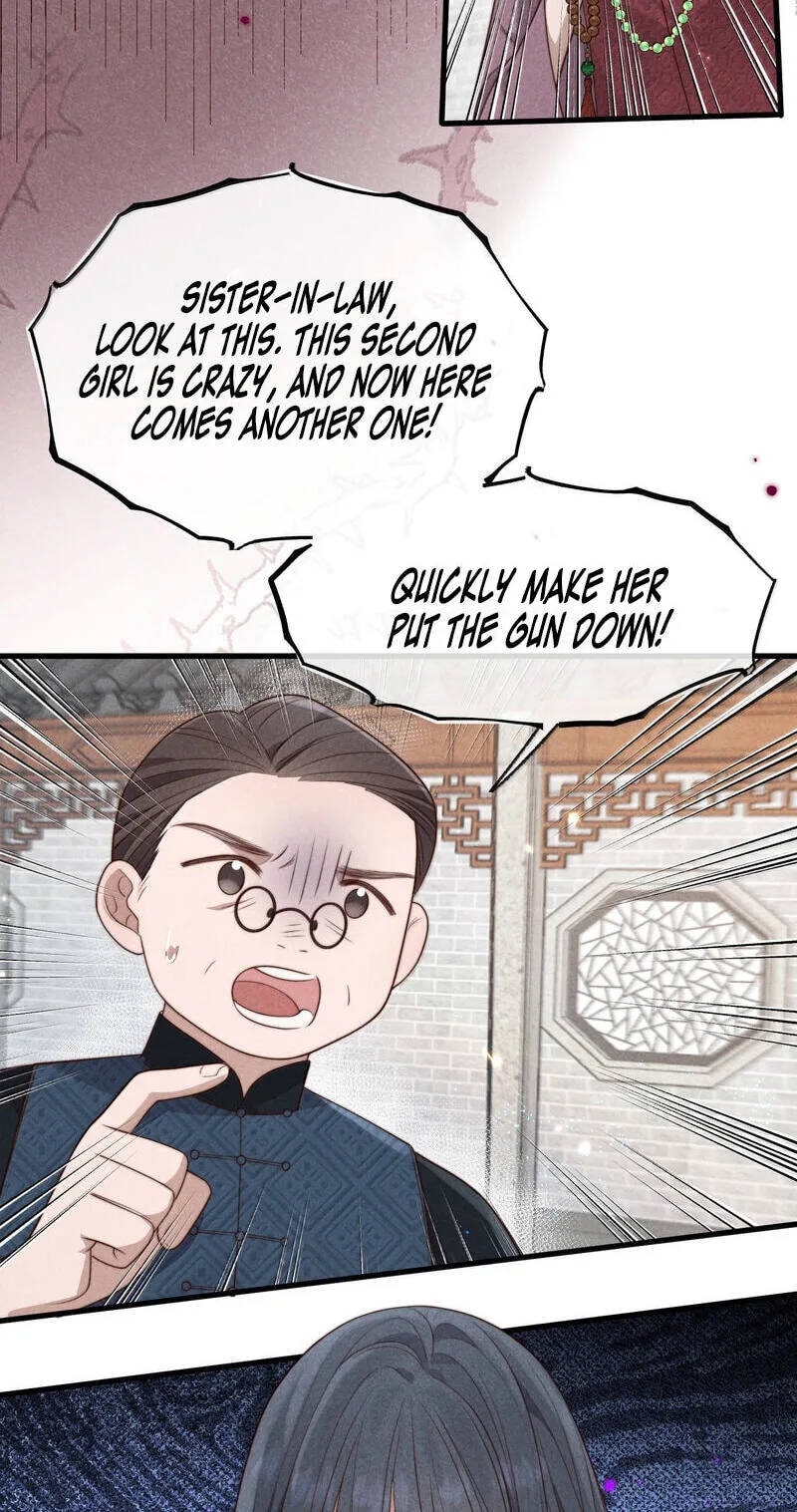 Pian Wo Lai Shi Qia Feng Chun Chapter 31 page 27