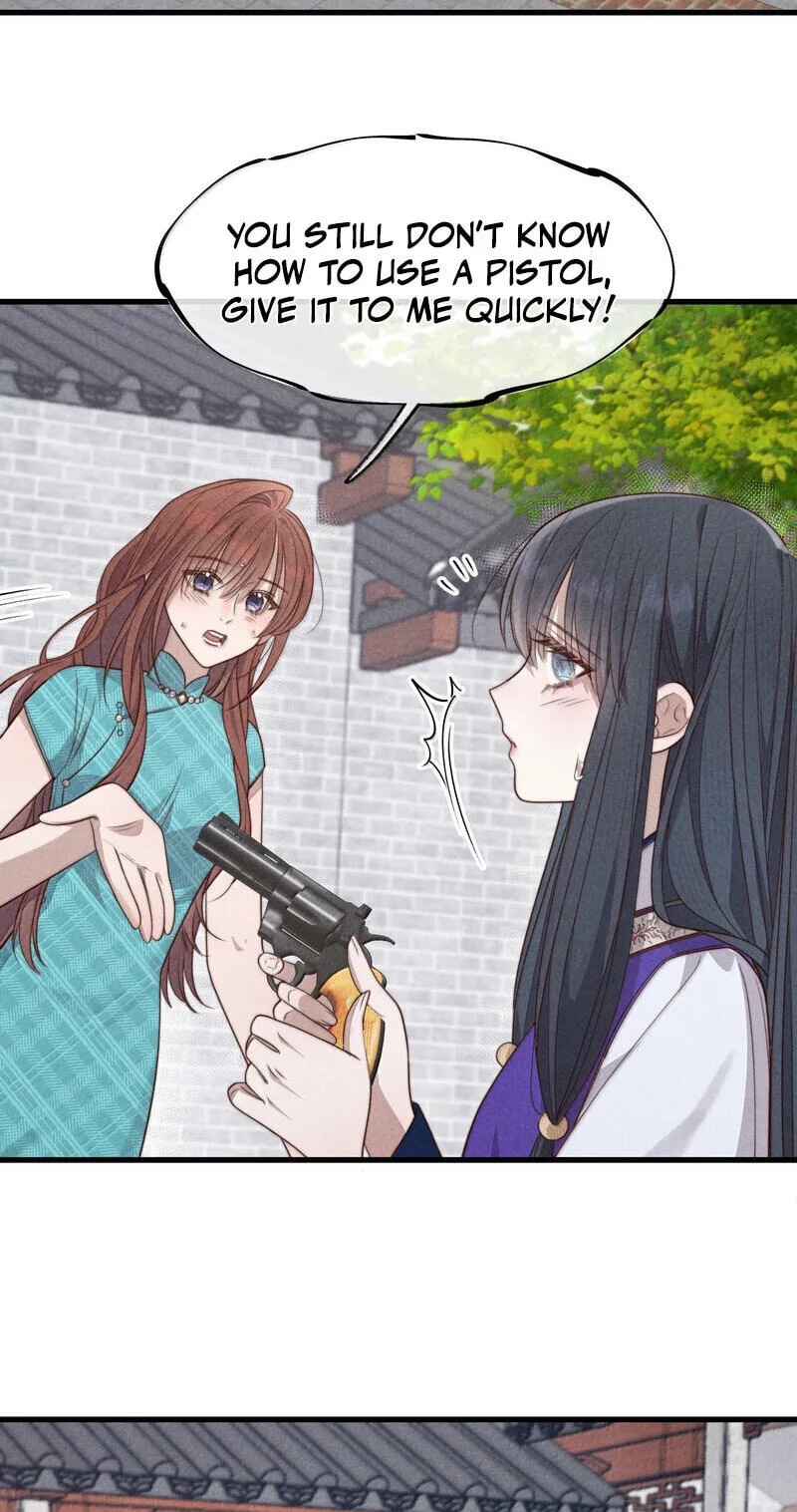 Pian Wo Lai Shi Qia Feng Chun Chapter 31 page 31