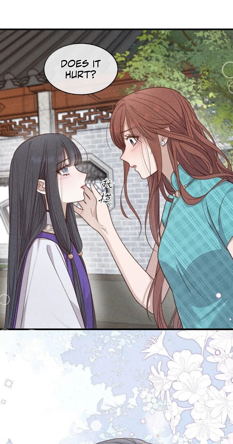 Pian Wo Lai Shi Qia Feng Chun Chapter 31 page 36