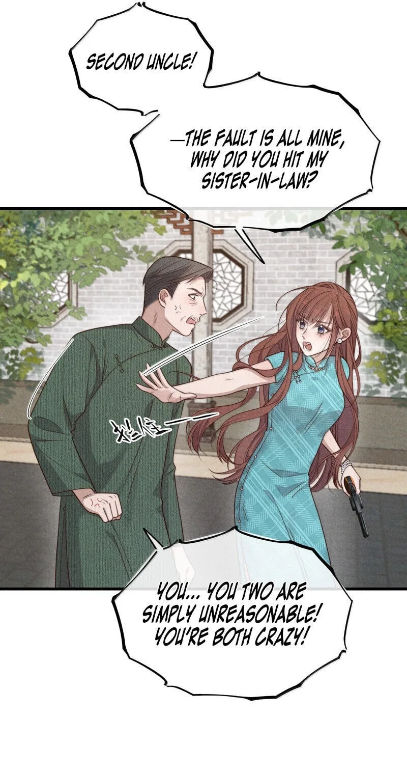 Pian Wo Lai Shi Qia Feng Chun Chapter 31 page 35