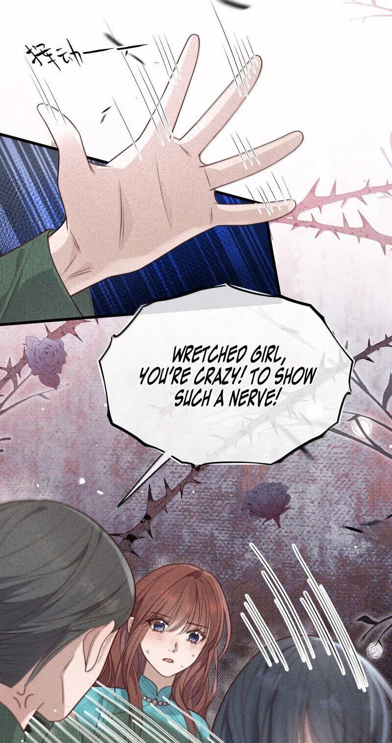 Pian Wo Lai Shi Qia Feng Chun Chapter 31 page 33