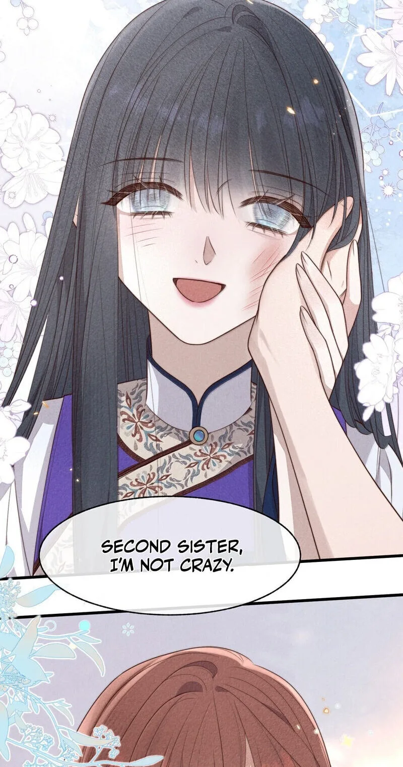 Pian Wo Lai Shi Qia Feng Chun Chapter 31 page 37