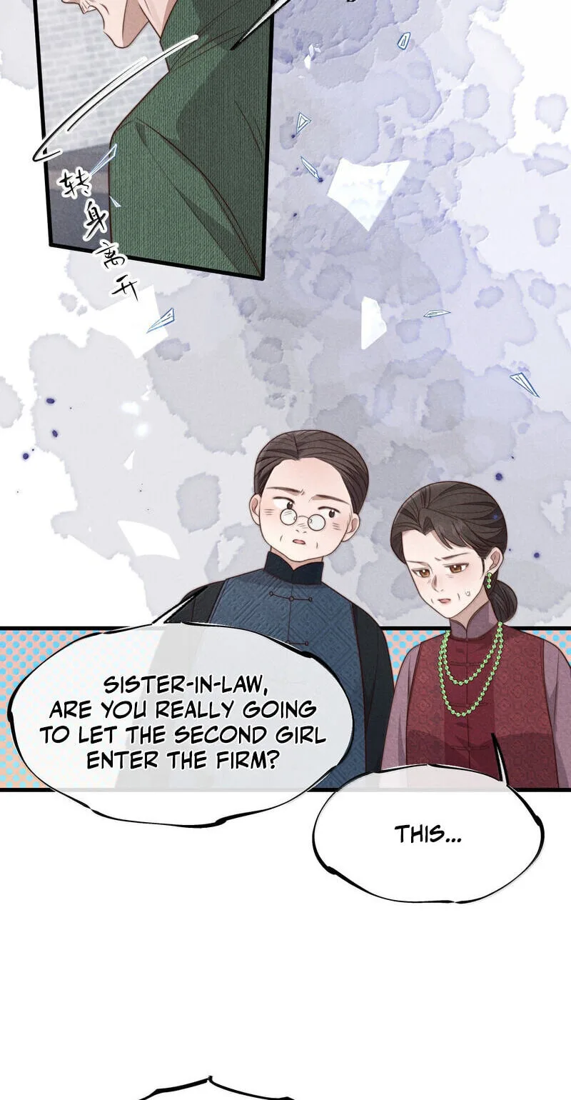 Pian Wo Lai Shi Qia Feng Chun Chapter 32 page 22