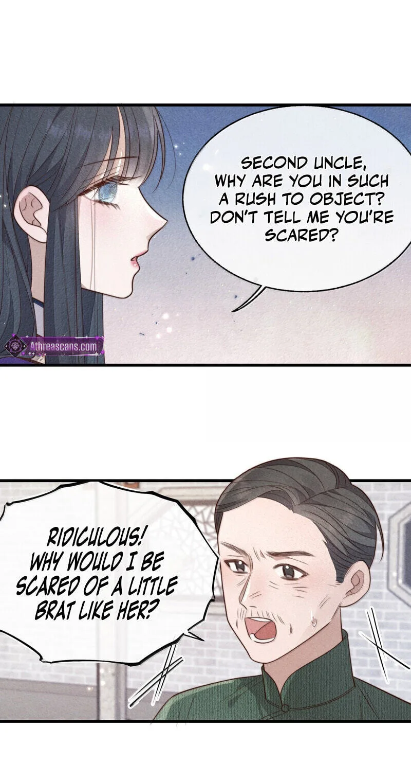 Pian Wo Lai Shi Qia Feng Chun Chapter 32 page 18