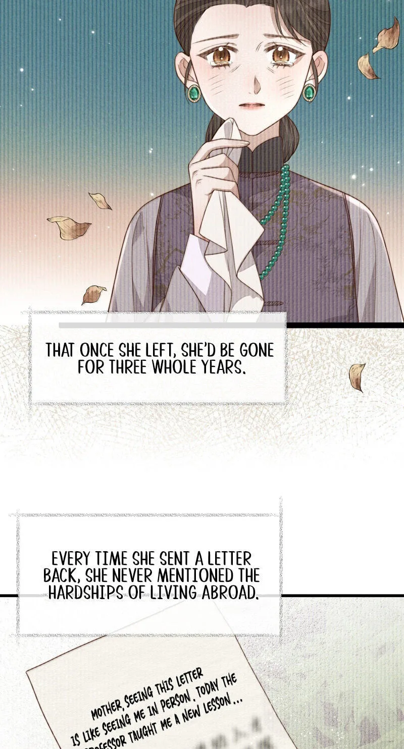Pian Wo Lai Shi Qia Feng Chun Chapter 32 page 12