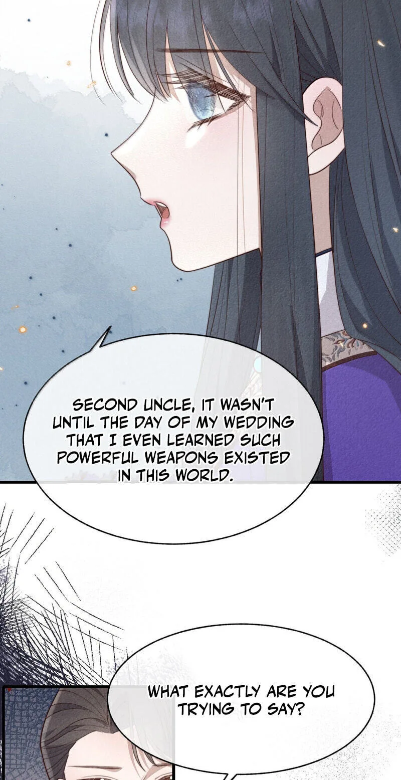 Pian Wo Lai Shi Qia Feng Chun Chapter 32 page 5