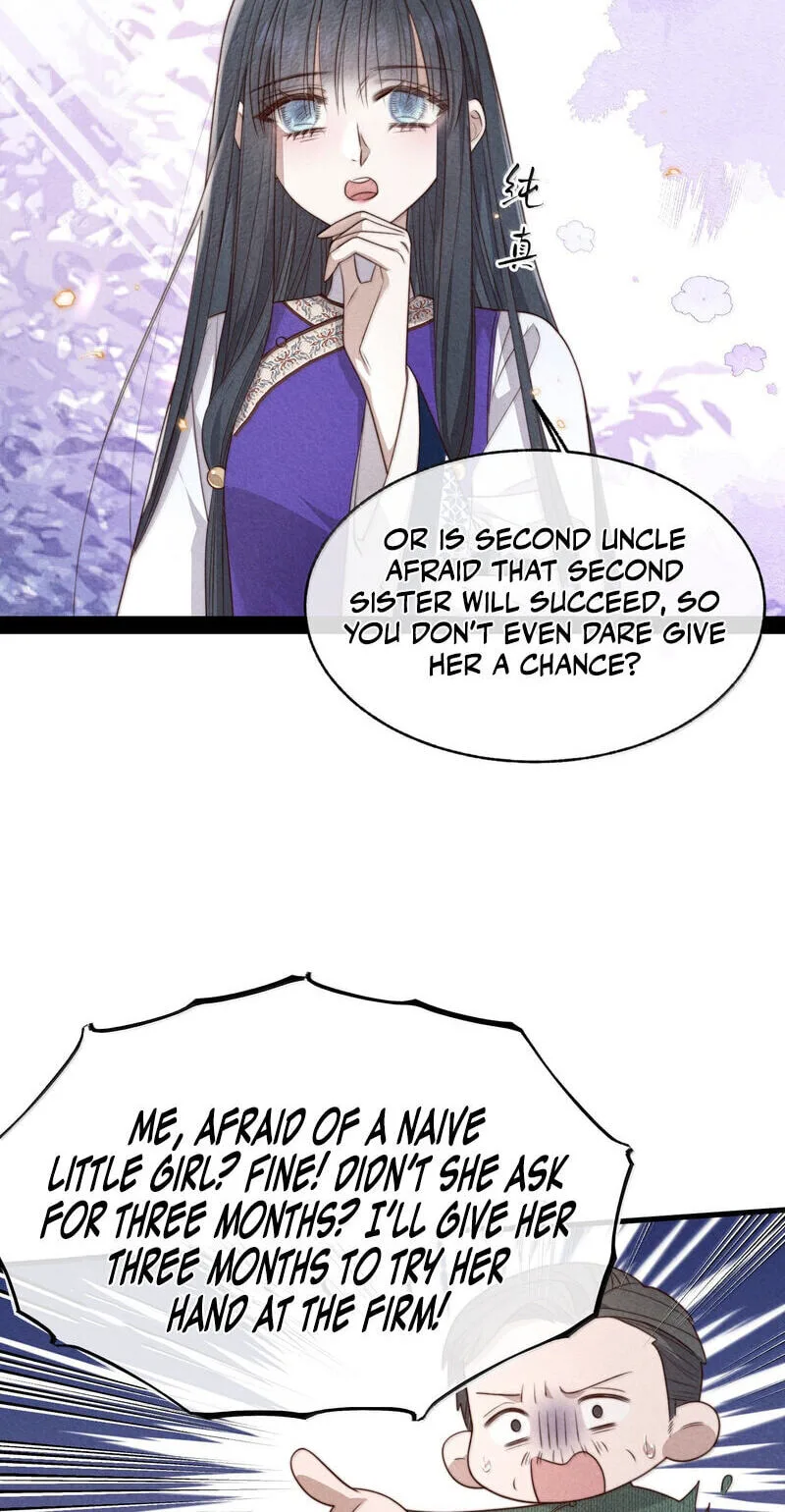 Pian Wo Lai Shi Qia Feng Chun Chapter 32 page 20