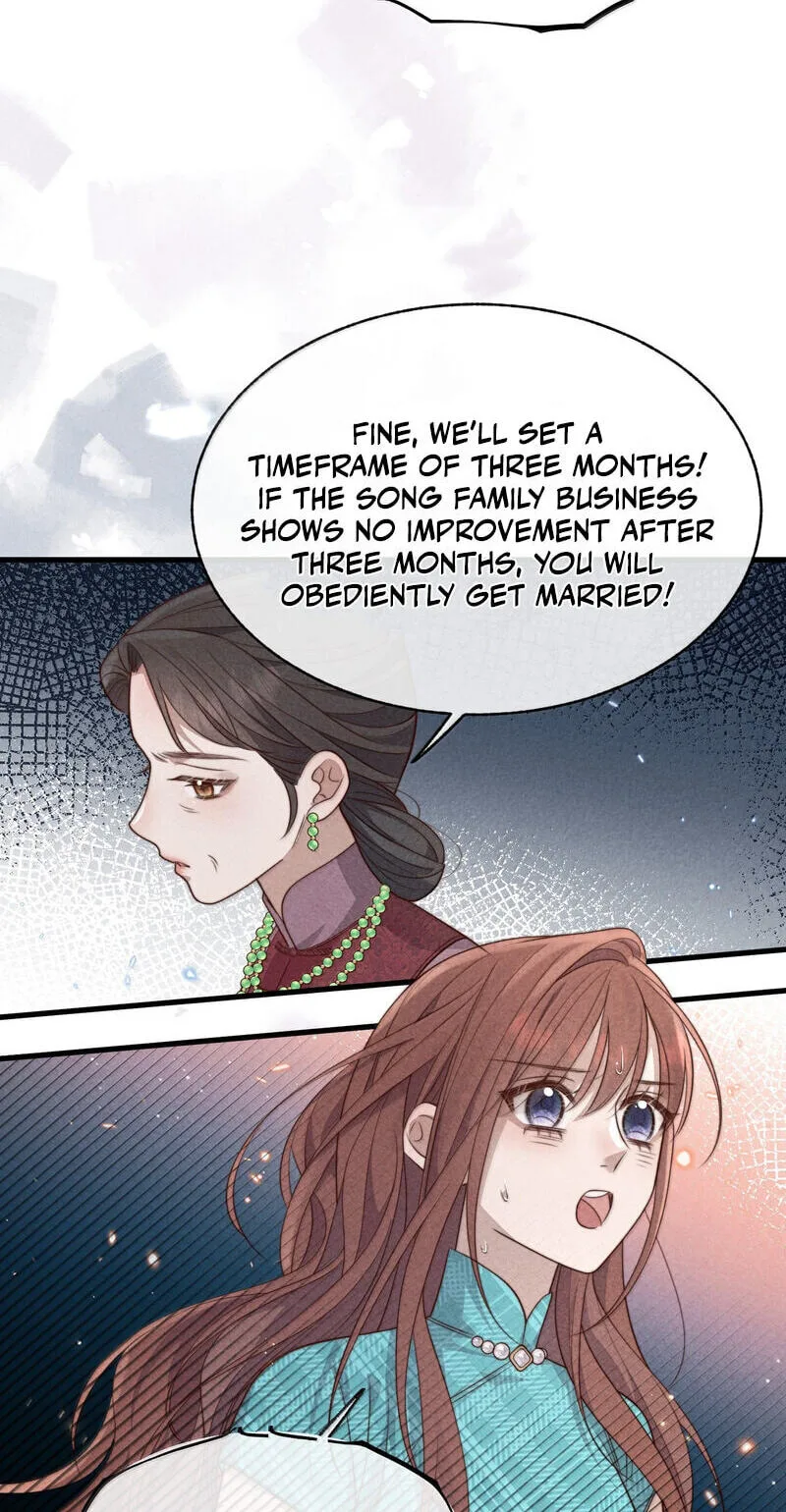 Pian Wo Lai Shi Qia Feng Chun Chapter 32 page 24