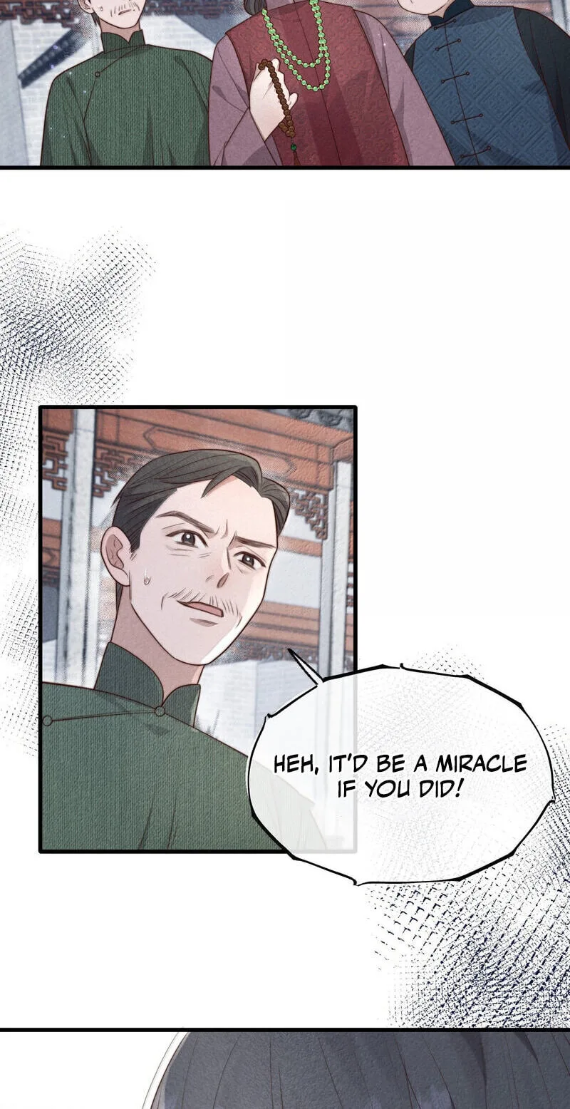 Pian Wo Lai Shi Qia Feng Chun Chapter 32 page 4