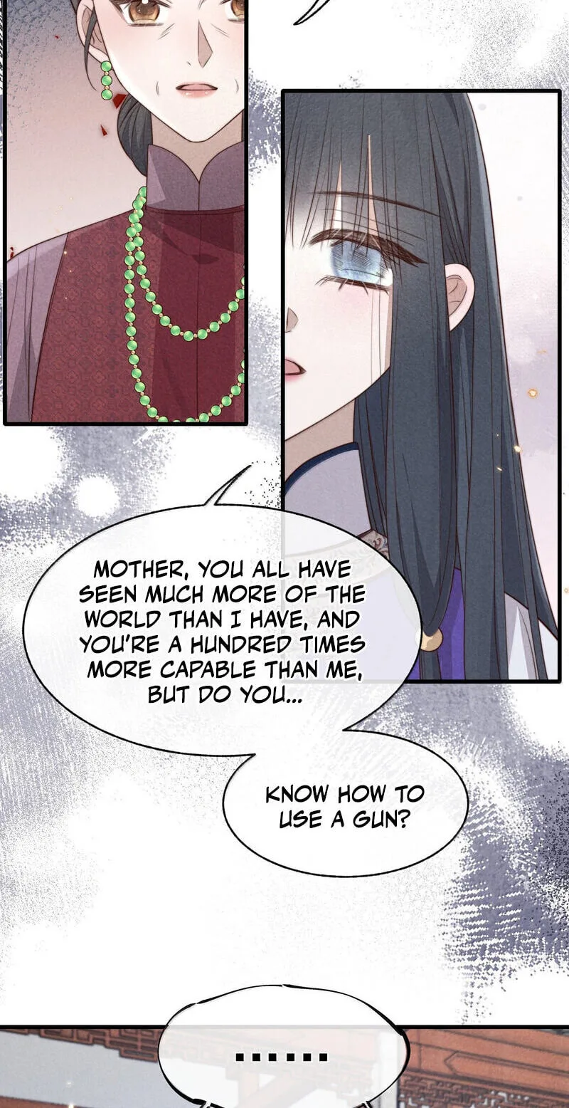 Pian Wo Lai Shi Qia Feng Chun Chapter 32 page 6